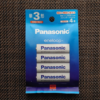 パナソニック(Panasonic)のパナソニック エネループ 単3型充電池 4本 BK-3MCD/4H(その他)