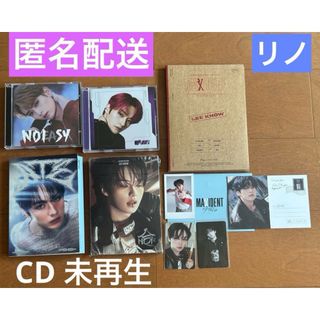 ストレイキッズ(Stray Kids)のStray Kids スキズ リノ盤 CD まとめ売り(K-POP/アジア)