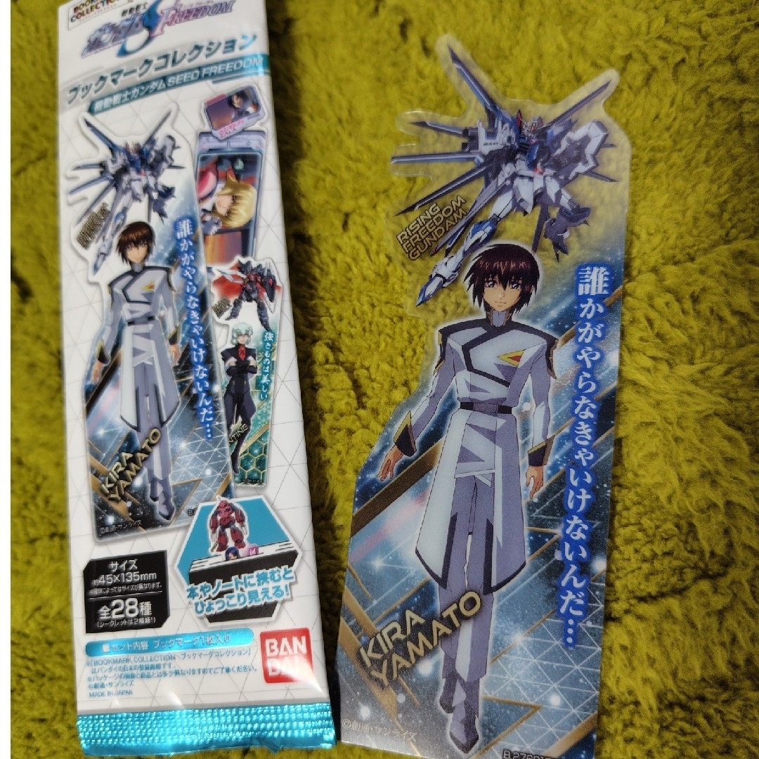 BANDAI(バンダイ)のガンダムSEEDFREEDOM ブックマークコレクション グッズ しおり エンタメ/ホビーのアニメグッズ(その他)の商品写真
