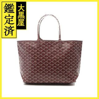 ゴヤール(GOYARD)のゴヤール - STLOUIPMLTY33CL33P 【431】(ハンドバッグ)