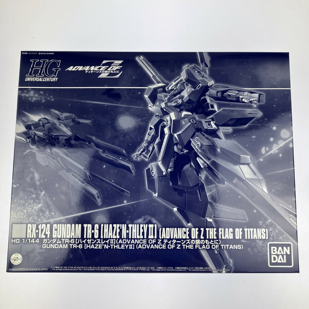 HG 1/144 ガンダムTR-6 ハイゼンスレイⅡ【新品・未開封】 HG 1/144 ガンダムTR-6[ハイゼンスレイII・ラー] (ADVANCE OF Z