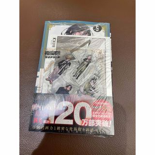 ドラゴンボール 完全版 32巻、33巻 の通販 by とし's shop|ラクマ ドラゴンボール 完全版 32巻、33巻 の通販 by とし's shop|ラクマ