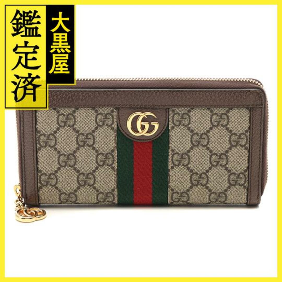 GUCCI - グッチ オフィディア GGジップアラウンドウォレット 523154 【460】