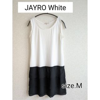 JAYRO White - JAYRO White 3段フリル インナーワンピース M