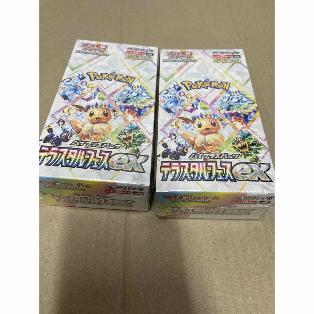 ポケモン(ポケモン)のポケカ テラスタルフェスex 2ボックス エンタメ/ホビーのトレーディングカード(Box/デッキ/パック)の商品写真