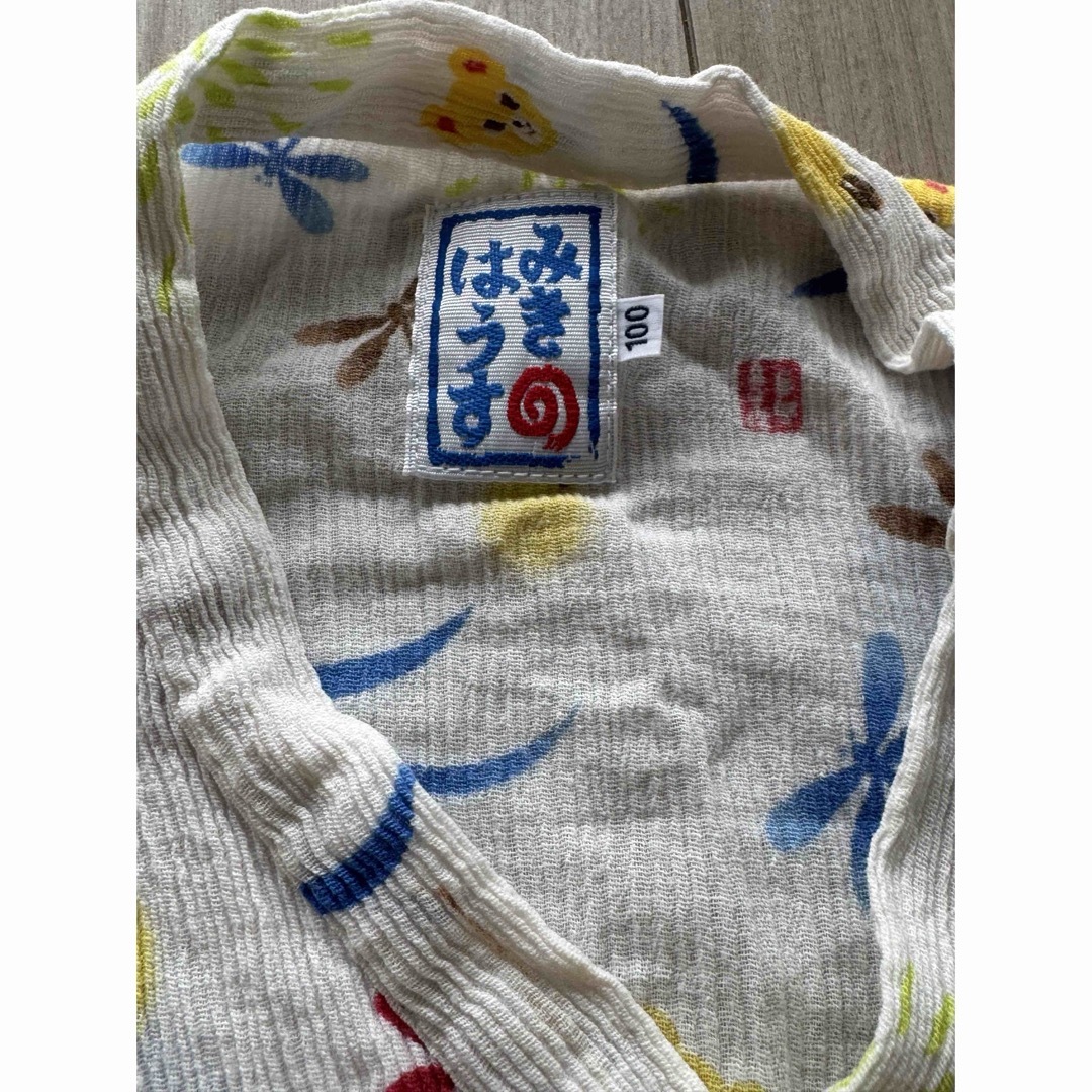 mikihouse(ミキハウス)の中古　mikihouse ミキハウス　甚平 100cm キッズ/ベビー/マタニティのキッズ服男の子用(90cm~)(甚平/浴衣)の商品写真