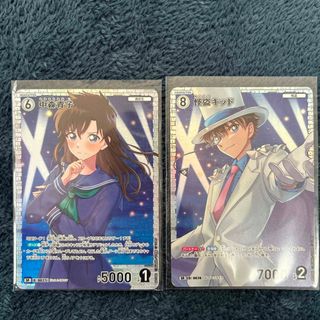 名探偵コナン トレカ 怪盗キッド【SR】・中森青子【SR】(シングルカード)