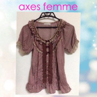 アクシーズファム(axes femme)の【3/21に処分！】ボーダートップス(カットソー(半袖/袖なし))