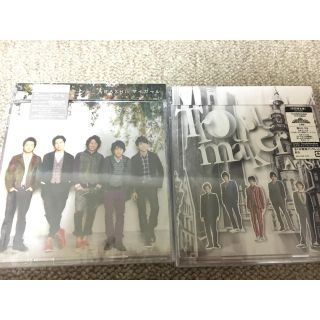 アラシ(嵐)の新品未開封♡嵐CD初回限定版(アイドルグッズ)