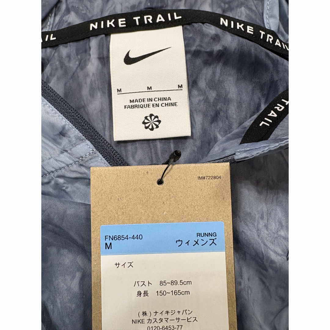 NIKE - M ☆新品☆ ナイキ トレイル REPEL フーディナイロン