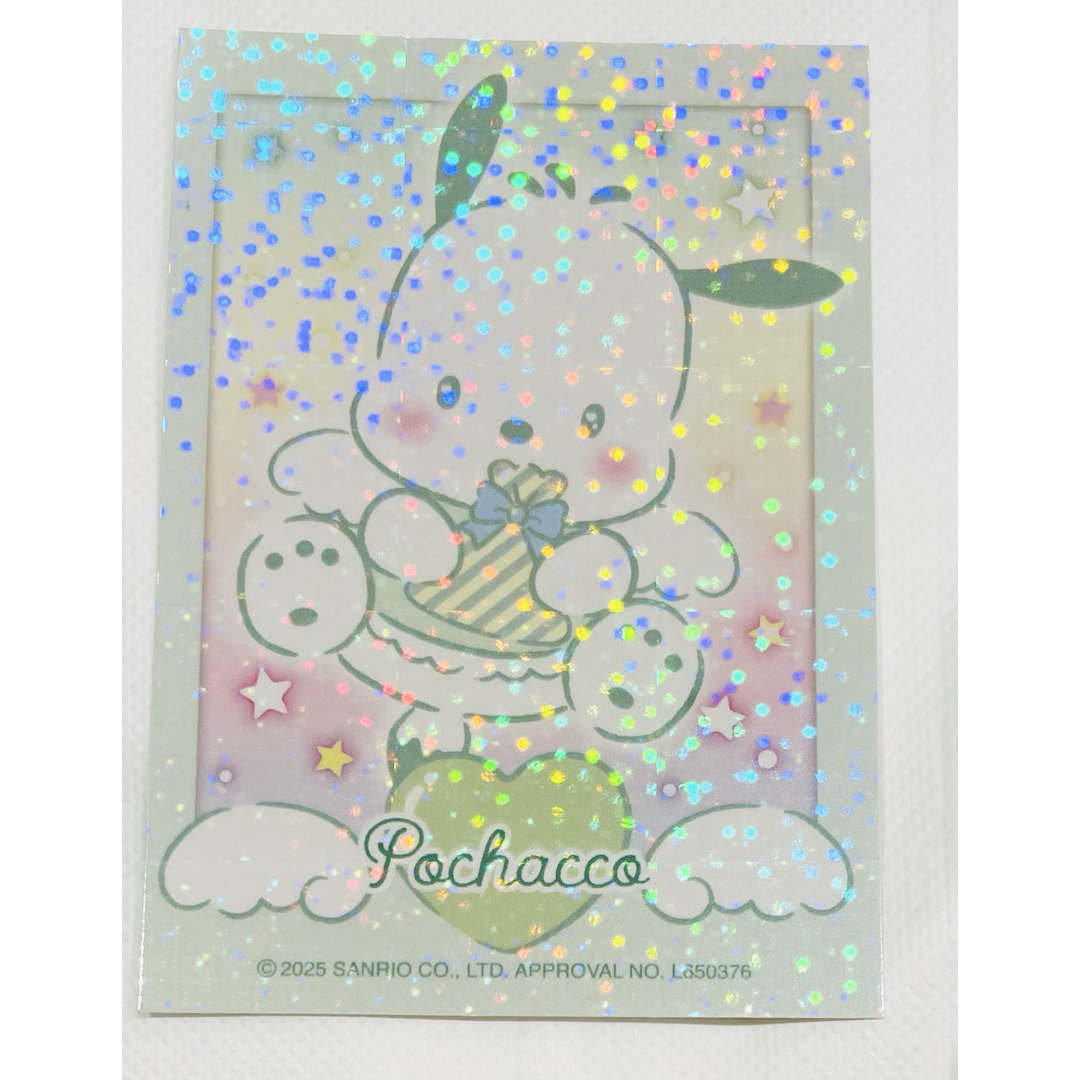 サンリオキャラクター大賞 むにゅぐるみパティオ ポチャッコ トレカ カード 天使 エンタメ/ホビーのおもちゃ/ぬいぐるみ(キャラクターグッズ)の商品写真