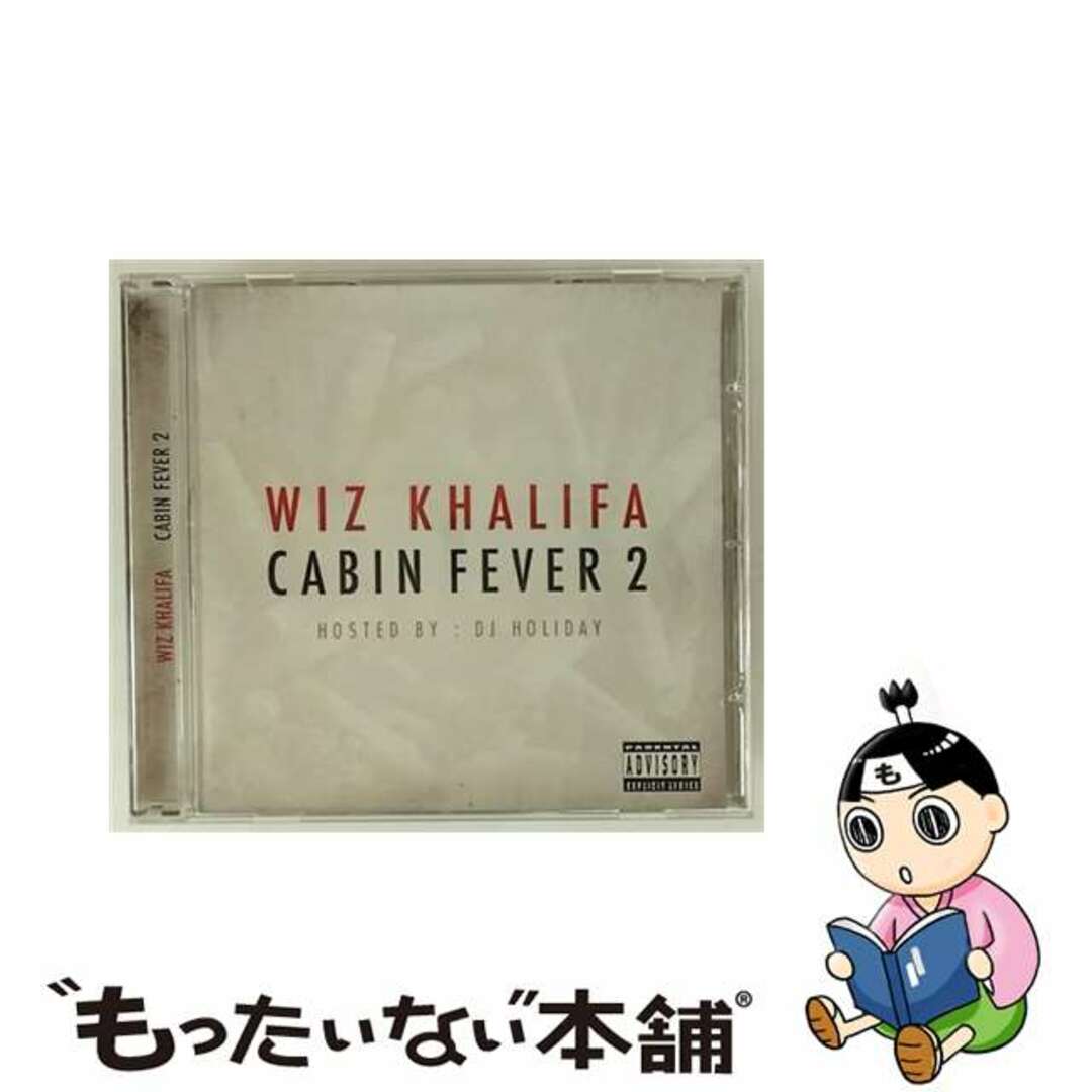 【中古】 Cabin Fever 2 WizKhalifa エンタメ/ホビーのCD(その他)の商品写真
