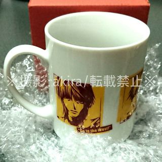 幻想魔伝最遊記 三蔵一行 マグカップ コップ 食器 新品未使用 当時物(キャラクターグッズ)