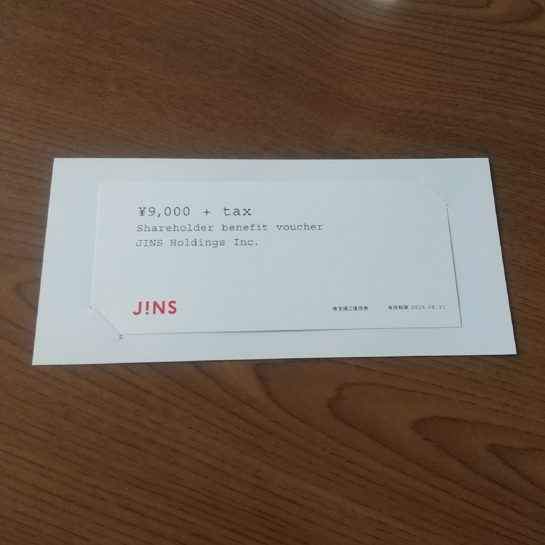 jins 株主優待券 9000円分 チケットの優待券/割引券(ショッピング)の商品写真
