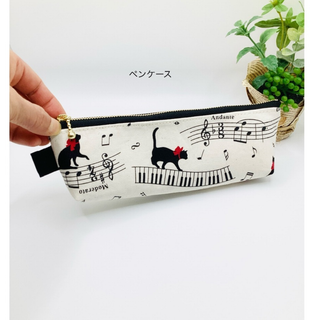 ペンケース☆黒ねこ&ピアノ　音符　鍵盤　リボン（ブラック）(ポーチ)