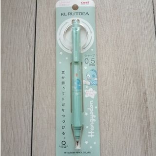 ミツビシエンピツ(三菱鉛筆)の新品未開封　ハンギョドン　サンリオ　限定 クルトガ シャーペン　0.5mm(ペン/マーカー)