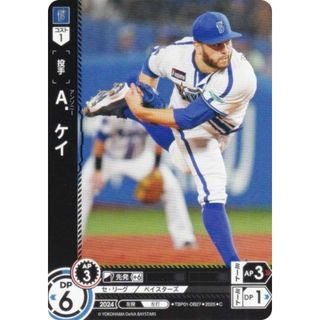 ドリームオーダー TBP01-DB27 Ａ．ケイ 横浜DeNAベイスターズ (C コモン) プロ野球カードゲーム 球団ブースター 躍進の星(その他)