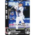 ドリームオーダー TBP01/CBP04-DB12 蝦名 達夫 横浜DeNAベイスターズ (C コモン) プロ野球カードゲーム 球団ブースター 躍進の星