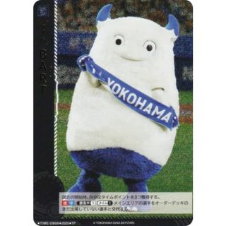 【パラレル】ドリームオーダー TBP01/TIME-DB06 BART 横浜DeNAベイスターズ (TP タイムポイント) プロ野球カードゲーム 球団ブースター 躍進の星(その他)