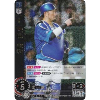 【パラレル】ドリームオーダー TBP01-DB14 戸柱　恭孝 横浜DeNAベイスターズ (OR オリジナルレア) プロ野球カードゲーム 球団ブースター 躍進の星(その他)