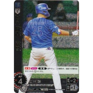 【パラレル】ドリームオーダー TBP01-DB19 筒香　嘉智 横浜DeNAベイスターズ (OR オリジナルレア) プロ野球カードゲーム 球団ブースター 躍進の星(その他)