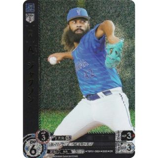 【パラレル】ドリームオーダー TBP01-DB24 Ａ．ジャクソン 横浜DeNAベイスターズ (OR オリジナルレア) プロ野球カードゲーム 球団ブースター 躍進の星(その他)