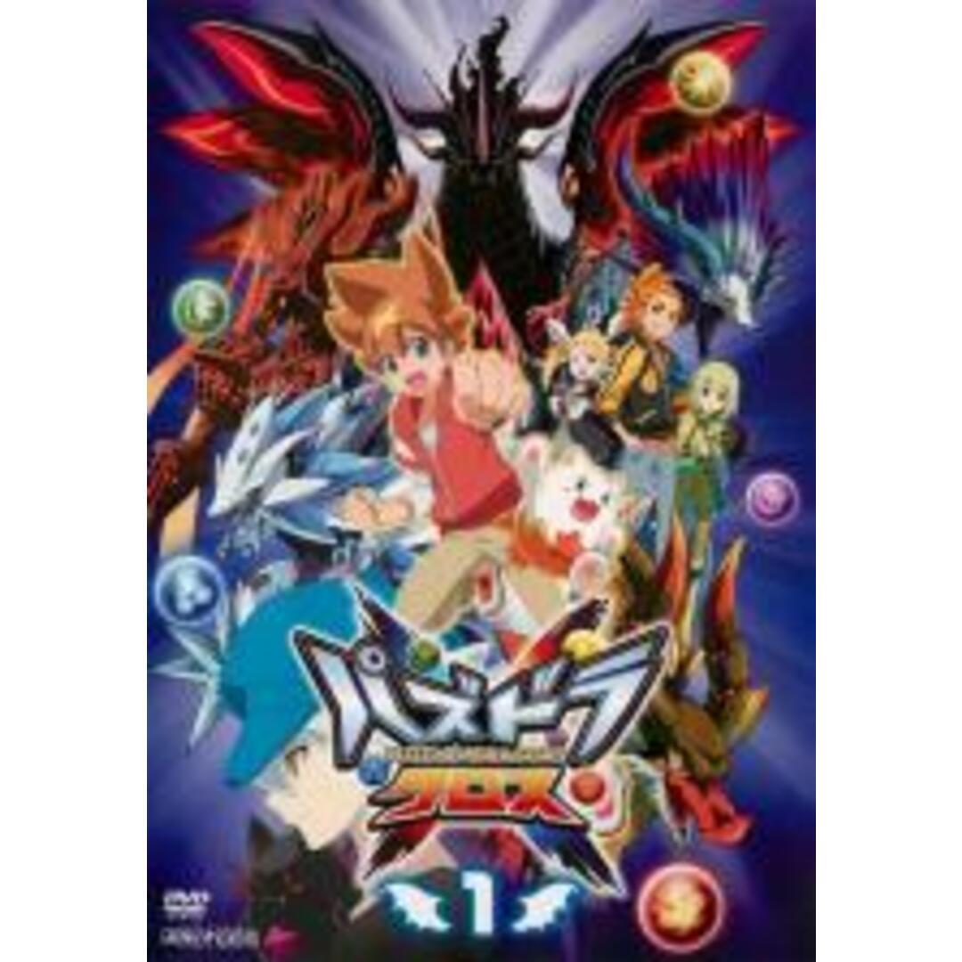 【処分特価・未検品・未清掃】【中古】DVD▼パズドラクロス 1(第1話、第2話) レンタル落ち エンタメ/ホビーのDVD/ブルーレイ(アニメ)の商品写真