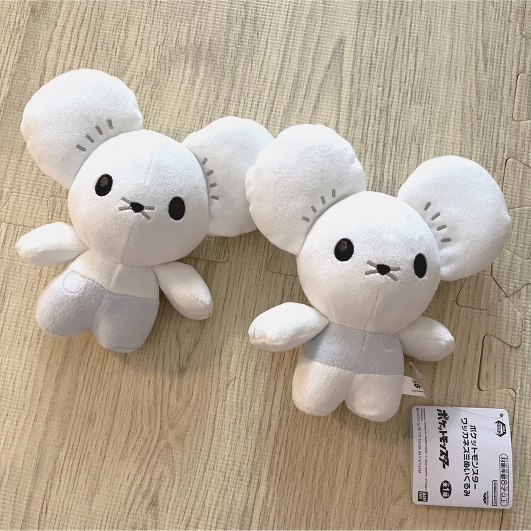 ポケモン(ポケモン)の(新品)ワッカネズミ ぬいぐるみ エンタメ/ホビーのおもちゃ/ぬいぐるみ(ぬいぐるみ)の商品写真