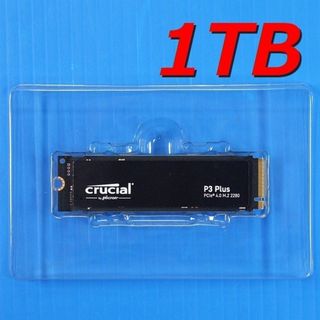 クルーシャル(crucial)の【SSD 1TB】Crucial P3 Plus 1TB バルク M.2 NVM(PCパーツ)