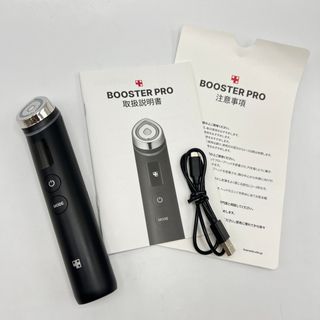 Grant E One's - 【新品・未開封】テラミースプラッシュパルス Grant E One's - 【新品・未開封】テラミースプラッシュパルス