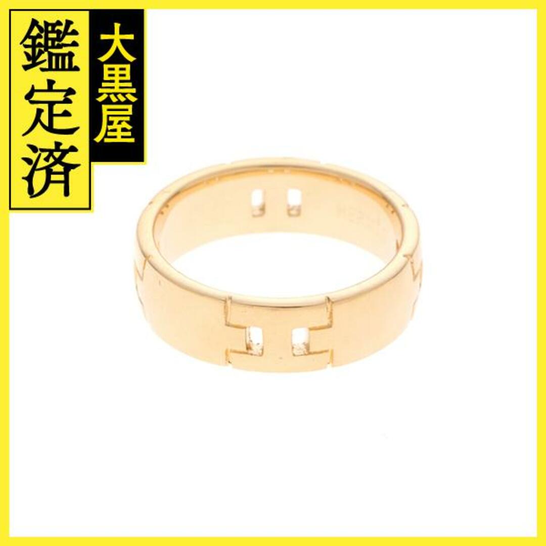HERMES - エルメス - - 【432】