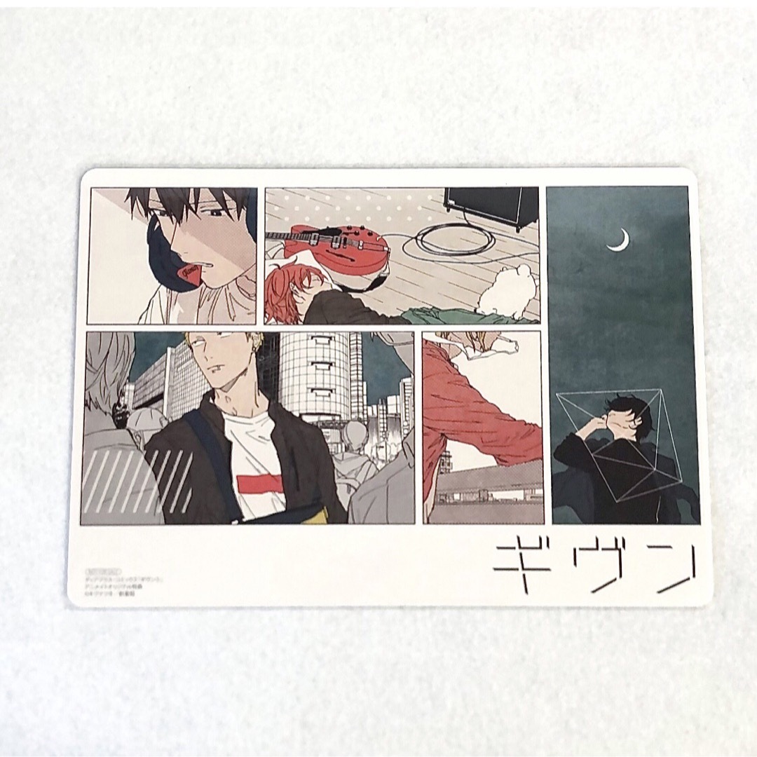 ギヴン キヅナツキ 5巻 アニメイト特典 ビジュアルボード イラストカード エンタメ/ホビーのアニメグッズ(カード)の商品写真