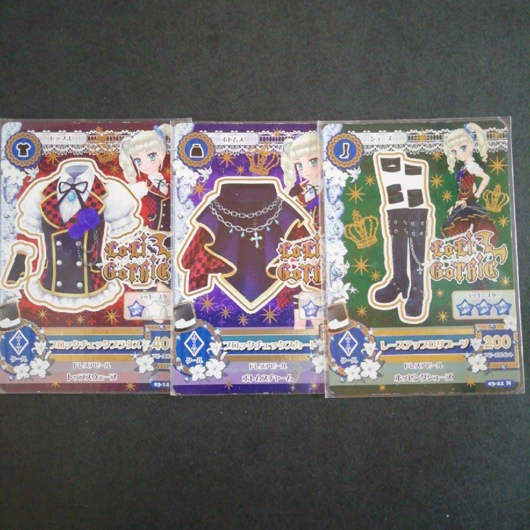 アイカツ！ 海外版 モノブロックコーデ Amazon.co.jp: アイカツ モノブロックコーデ : おもちゃ