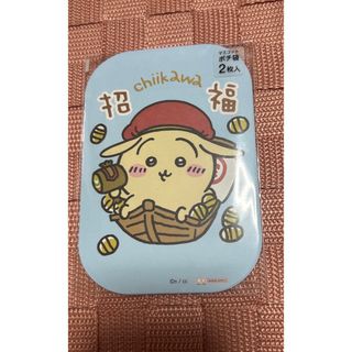 チイカワ(ちいかわ)のマスコットポチ袋 ちいかわ　うさぎ(キャラクターグッズ)