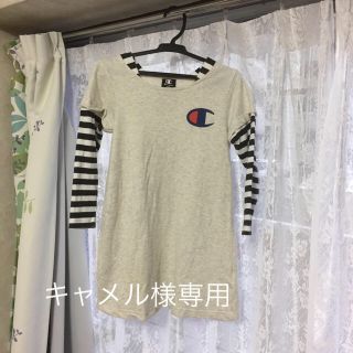 チャンピオン(Champion)の120ワンピース(ワンピース)