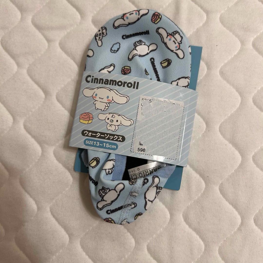 シナモロール(シナモロール)の⭐︎新品　ウォーターシューズ　サンリオ　シナモロール　水遊び　マリンシューズ キッズ/ベビー/マタニティのキッズ靴/シューズ(15cm~)(サンダル)の商品写真