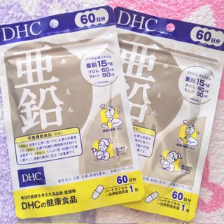 ディーエイチシー(DHC)の★2袋【5/23〜】亜鉛 DHC 60日分(その他)