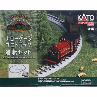 KATO 52-850 ナローゲージ ユニトラック 運転セット(鉄道模型)