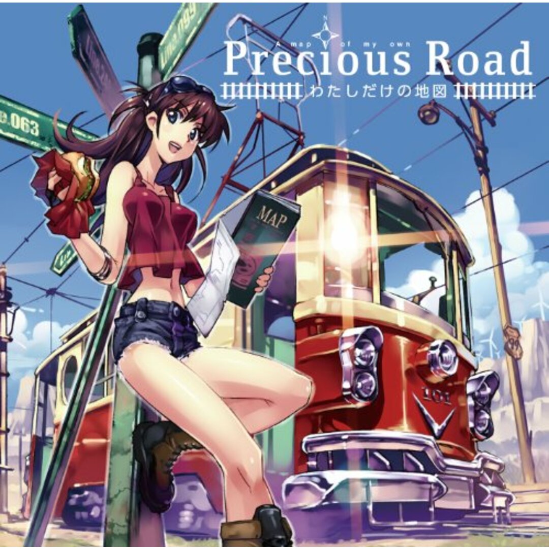 (CD)Precious Road ~わたしだけの地図~/オムニバス、片霧烈火、霜月はるか、茶太、Rita、癒月、高山ゆうこ エンタメ/ホビーのCD(アニメ)の商品写真