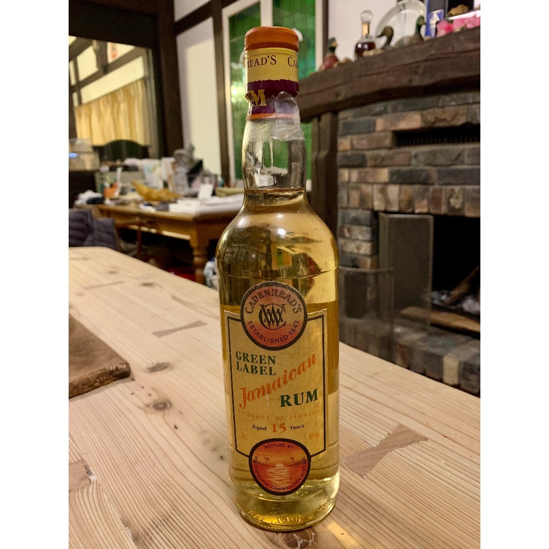 ケイデンヘッド ジャマイカン ラム 15年 グリーンラベル 食品/飲料/酒の酒(蒸留酒/スピリッツ)の商品写真