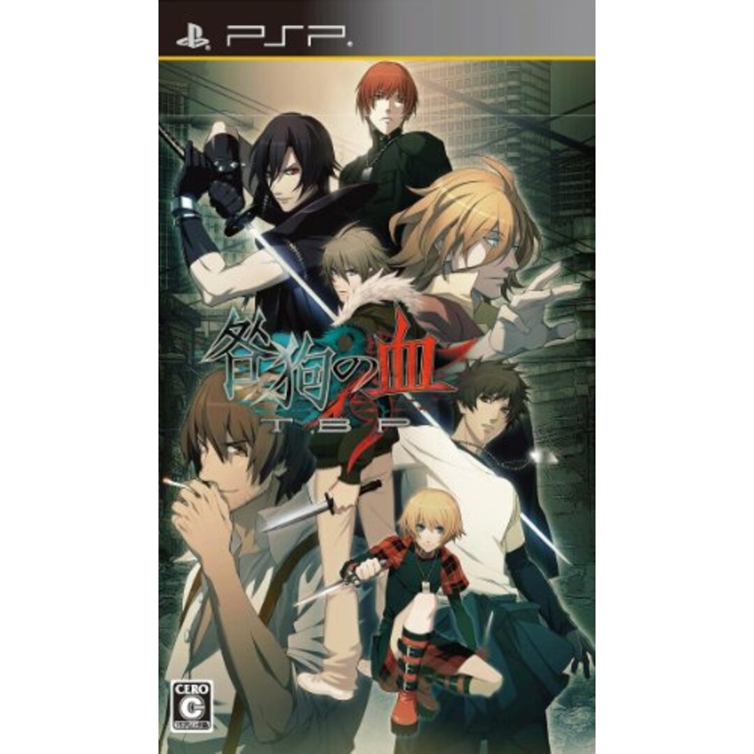 咎狗の血 True Blood Portable(通常版) エンタメ/ホビーのゲームソフト/ゲーム機本体(その他)の商品写真