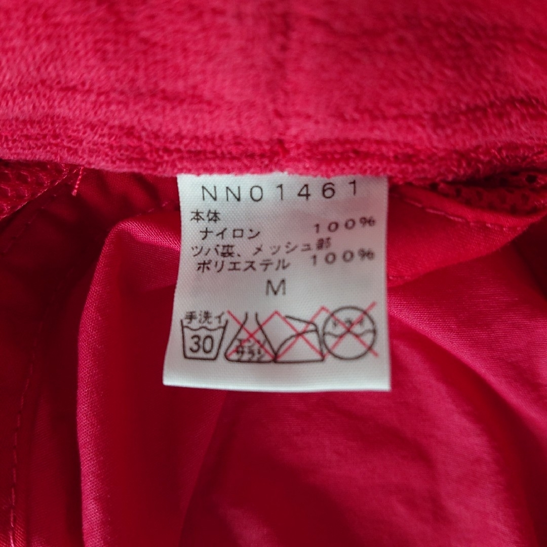 THE NORTH FACE(ザノースフェイス)のノースフェイス ホライズンハット★Mサイズ スポーツ/アウトドアのアウトドア(その他)の商品写真