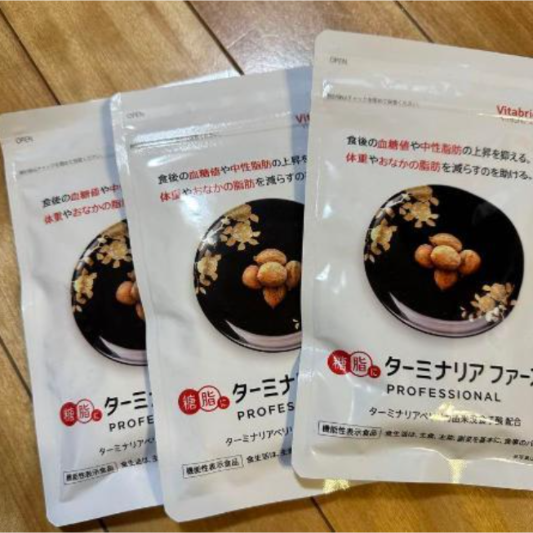 ビタブリッドジャパン　ターミナリアファースト120粒✖3袋 食品/飲料/酒の健康食品(その他)の商品写真