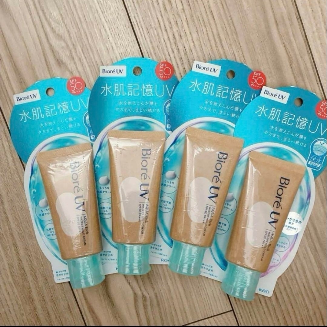 Biore(ビオレ)のBiore UV アクアリッチ水肌記憶 4本 コスメ/美容のボディケア(日焼け止め/サンオイル)の商品写真