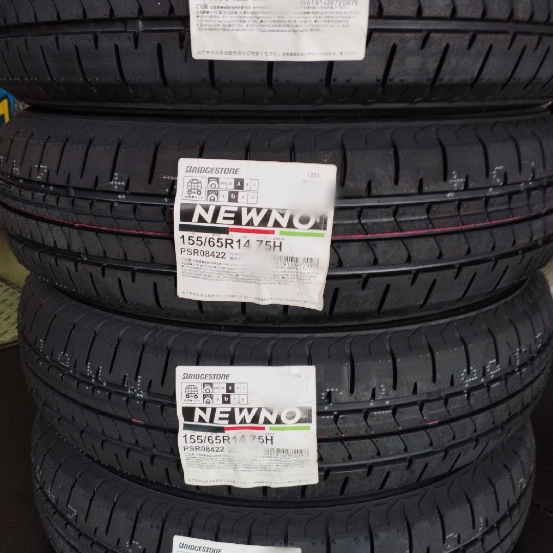 BRIDGESTONE(ブリヂストン)の【全国送料無料】155/65R14 ブリヂストン新品タイヤ4本 自動車/バイクの自動車(タイヤ)の商品写真