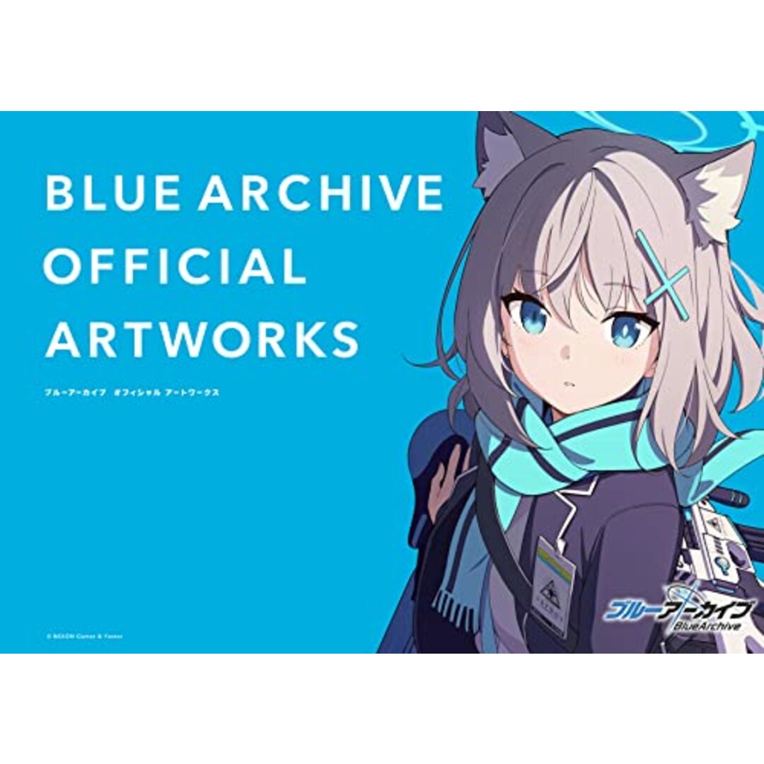 ブルーアーカイブ オフィシャルアートワークス/DMC・REX編集部・編 エンタメ/ホビーの本(その他)の商品写真