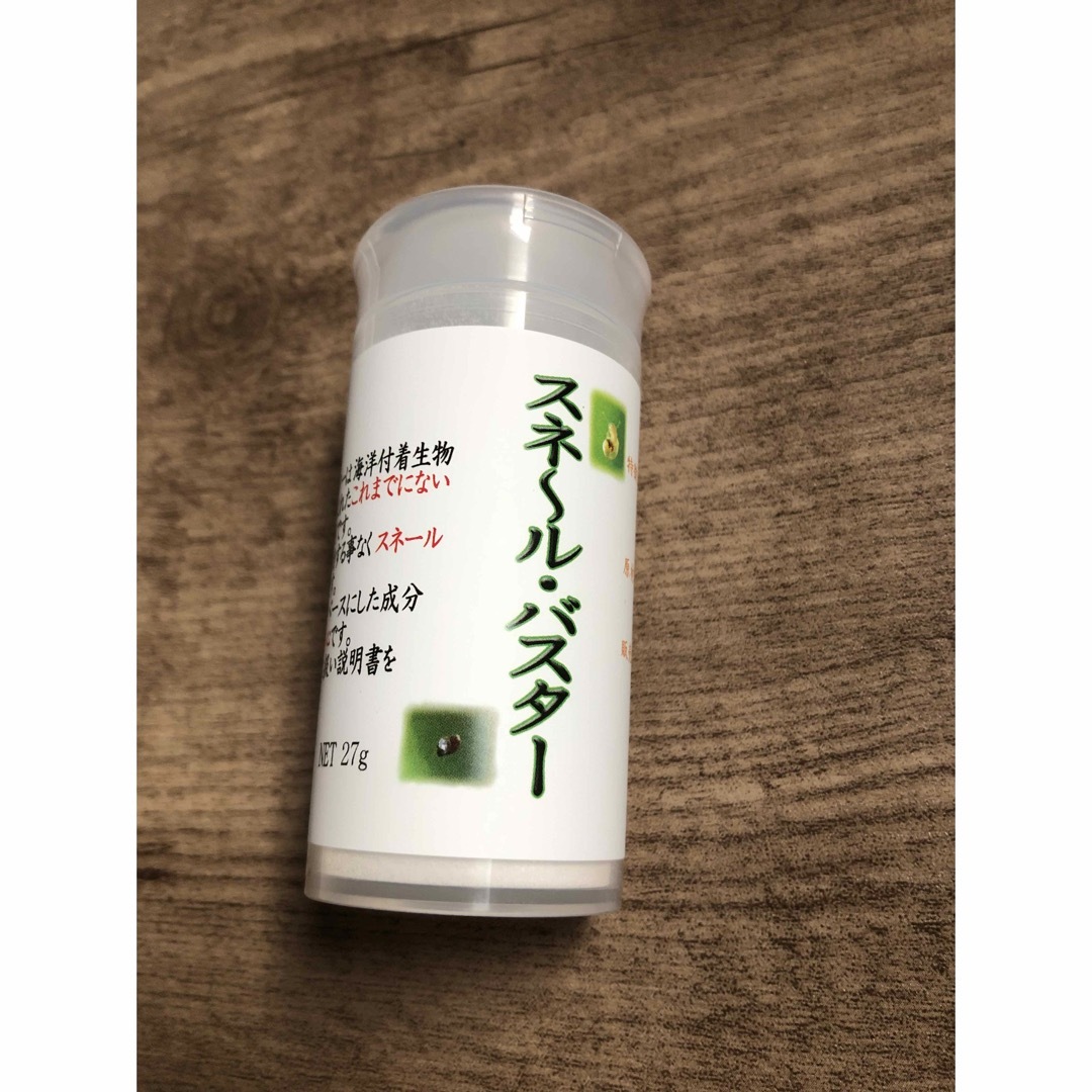 アクアリウム 水草 駆除 スネールバスター 27g  その他のペット用品(アクアリウム)の商品写真