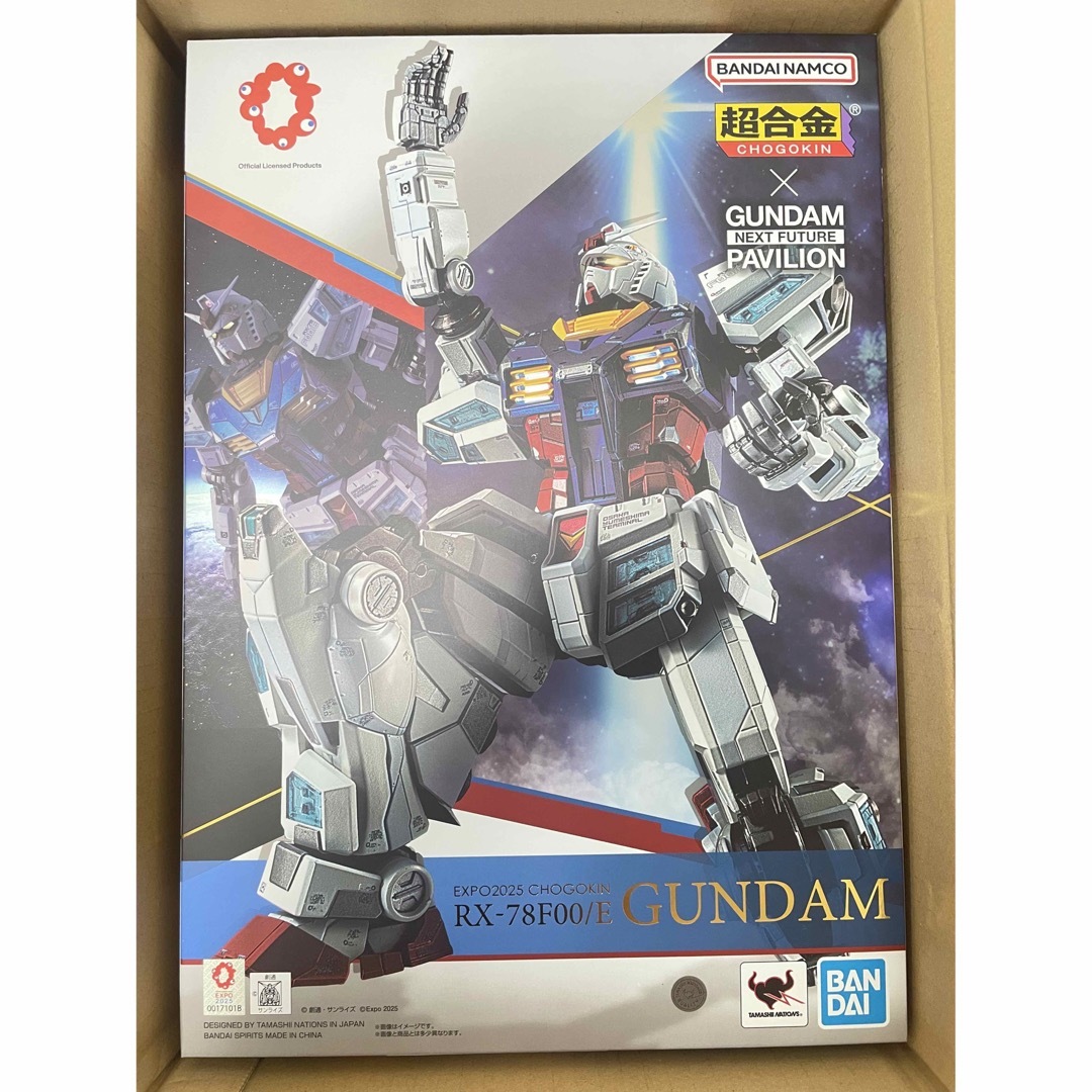 BANDAI(バンダイ)のEXPO2025 超合金 RX-78F00/E ガンダム エンタメ/ホビーのおもちゃ/ぬいぐるみ(模型/プラモデル)の商品写真
