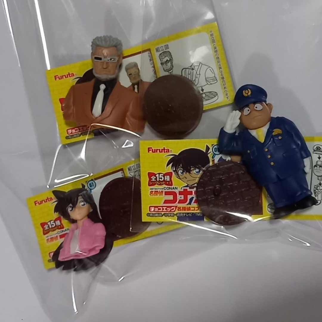名探偵コナン(メイタンテイコナン)の名探偵コナンチョコエッグ エンタメ/ホビーのおもちゃ/ぬいぐるみ(キャラクターグッズ)の商品写真