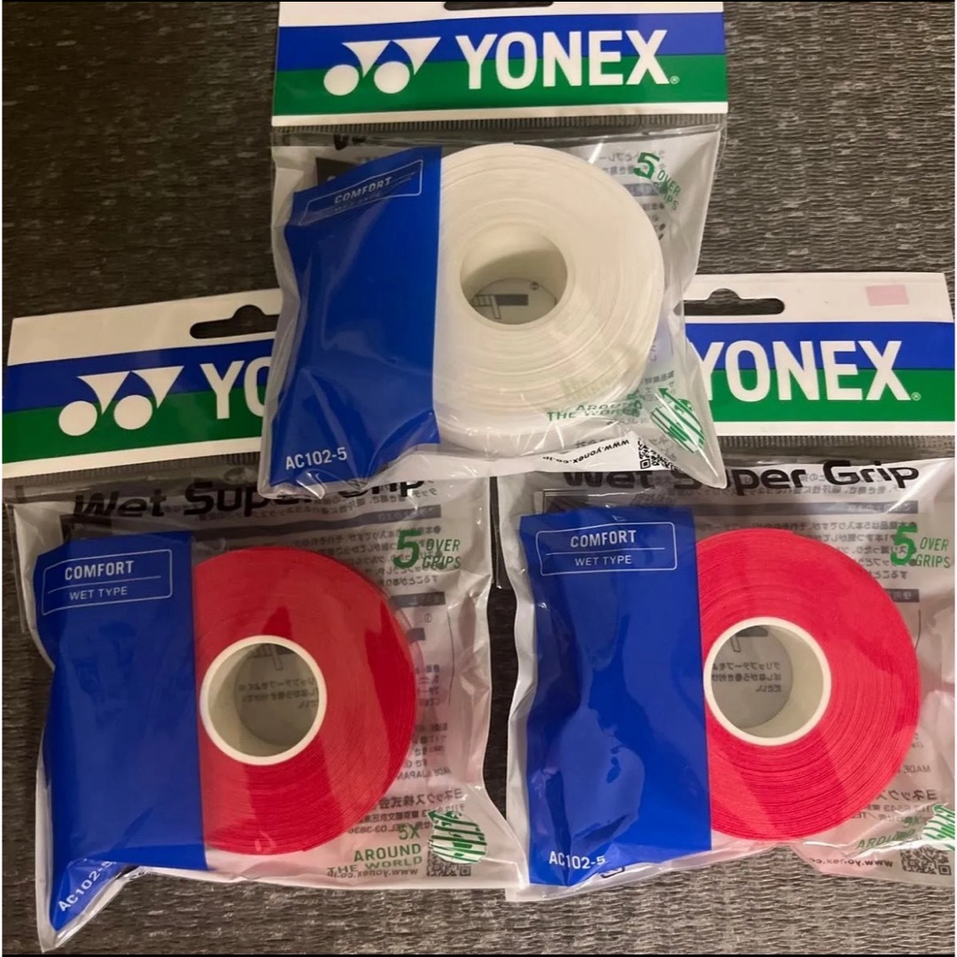 YONEX(ヨネックス)のYONEX ウェットスーパーグリップ AC102-5 スポーツ/アウトドアのスポーツ/アウトドア その他(バドミントン)の商品写真